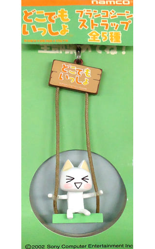 駿河屋 -<中古>トロ ブランコシーン ストラップ 「どこでもいっしょ