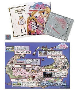 駿河屋 -<中古>学園セット 「T.P.さくら ~タイムパラディンさくら