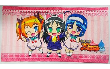 駿河屋 -<中古>遥&葵&クルミ ちびキャラver. バスタオル「快盗天使 駿河屋 -<中古>遥&葵&クルミ ちびキャラver. バスタオル「快盗天使