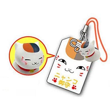 駿河屋 中古 恋愛御守 ニャンコ先生 お守りストラップ 夏目友人帳 お守り 御札 駿河屋 中古 恋愛御守 ニャンコ先生 お守りストラップ 夏目友人帳 お守り 御札