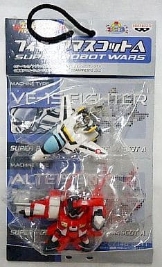 VF-1S ファイターモード＆アルトアイゼン ｢スーパーロボット大戦｣ フィギュアマスコットA