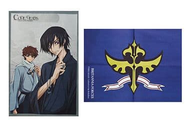 駿河屋 中古 ブリタニア軍 ルルーシュ スザク フリークロスセットb コードギアス 反逆のルルーシュ 小物 駿河屋 中古 ブリタニア軍 ルルーシュ スザク フリークロスセットb コードギアス 反逆のルルーシュ 小物