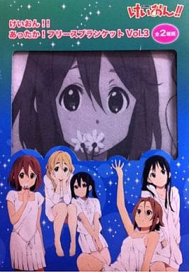 駿河屋 -<中古>軽音部5人 あったか!フリースブランケットVol.3「けい