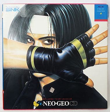 駿河屋 -<中古>ザ・キング・オブ・ファイターズ'95 スペシャルアイテム