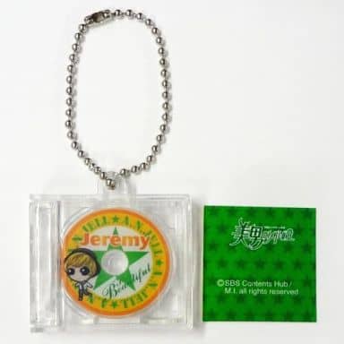 駿河屋 中古 ジェルミb ドラム 美男ですね ミニチュアcdコレクション キーホルダー マスコット 駿河屋 中古 ジェルミb ドラム 美男ですね ミニチュアcdコレクション キーホルダー マスコット
