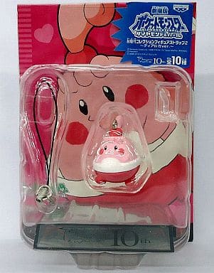 駿河屋 中古 ピンプク 劇場版ポケットモンスター ダイヤモンド パール 台座付コレクションフィギュアストラップ2 ディアルガver ストラップ