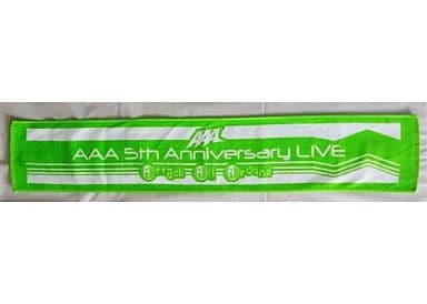 駿河屋 -<中古>AAA 復刻カラータオル(グリーン/マフラータオル)「AAA