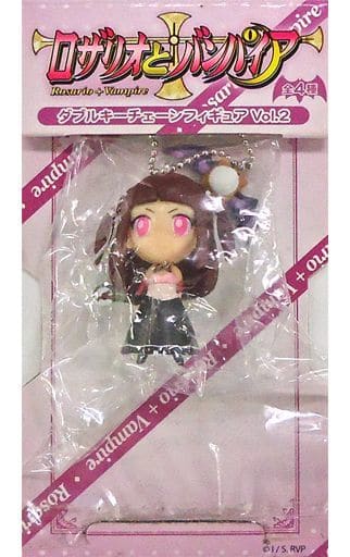 駿河屋 中古 橙条瑠妃 ダブルキーチェーンフィギュアvol 2 ロザリオとバンパイア 小物 駿河屋 中古 橙条瑠妃 ダブルキーチェーンフィギュアvol 2 ロザリオとバンパイア 小物