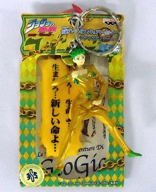 駿河屋 -<中古>ジョルノ・ジョバァーナ 台詞プレート付フィギュア