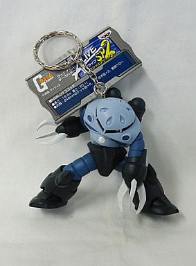 駿河屋 -<中古>スゴック ラージサイズキーホルダー ALIVE スペシャル