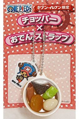 駿河屋 中古 チョッパー おでん ストラップ ワンピース セブンイレブン ワンピース Nanaco限定おでんキャンペーングッズ ストラップ