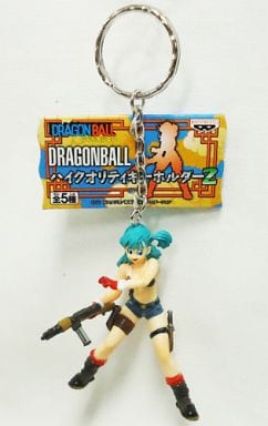 ゆったり柔らか ドラゴンボール ブルマ ハイクオリティキーホルダー