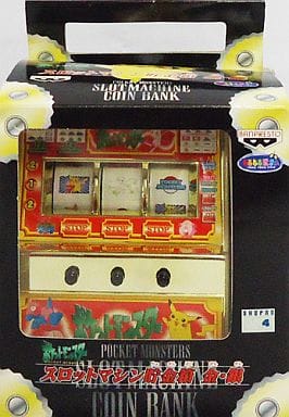 駿河屋 -<中古>ポケットモンスター スロットマシン貯金箱(金)(生活雑貨) 駿河屋 -<中古>ポケットモンスター スロットマシン貯金箱(金)(生活雑貨)