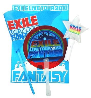 駿河屋 -<中古>EXILE FANTASYセット 「EXILE LIVE TOUR 2010 FANTASY ...