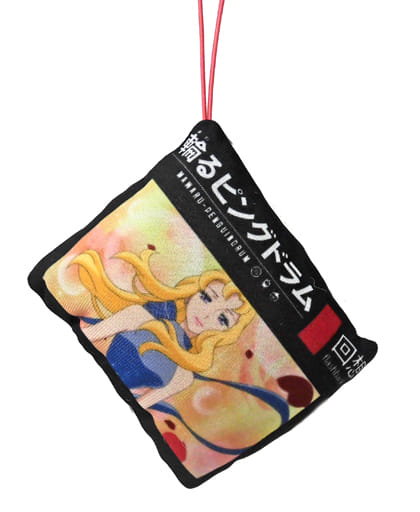 駿河屋 中古 時籠ゆり 音声マスコット 輪るピングドラム キーホルダー マスコット 駿河屋 中古 時籠ゆり 音声マスコット 輪るピングドラム キーホルダー マスコット