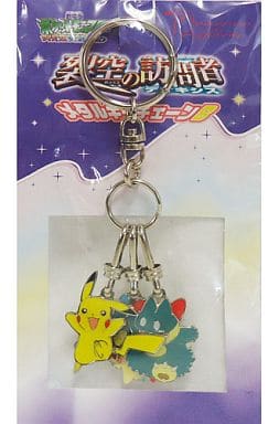 駿河屋 中古 ピカチュウ ゴンベ プラスル マイナン メタルキーチェーンb 劇場版ポケットモンスター 裂空の訪問者デオキシス キーホルダー マスコット