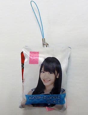 柏木由紀(チームB) AKB48 ミニクッション型携帯クリーナーストラップ チームK＆チームB