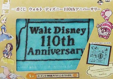 駿河屋 中古 ディズニーキャラクター 青 ポイント刺繍入りハンドタオル 一番くじ ウォルト ディズニー 110th アニバーサリー I賞 タオル 手ぬぐい