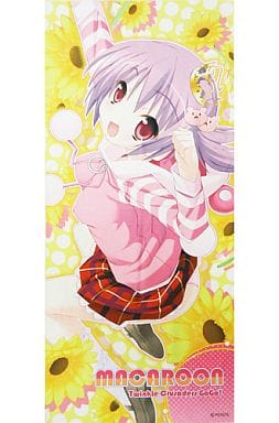駿河屋 中古 マカロン マイクロファイバータオル ティンクル くるせいだーす Gogo ドリパ 通販限定チャリティーグッズ タオル 手ぬぐい 駿河屋 中古 マカロン マイクロファイバータオル ティンクル くるせいだーす Gogo ドリパ 通販限定チャリティーグッズ タオル 手ぬぐい