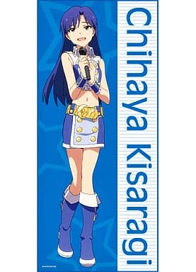 駿河屋 中古 如月千早 マイクロファイバータオル アイドルマスター タオル 手ぬぐい 駿河屋 中古 如月千早 マイクロファイバータオル アイドルマスター タオル 手ぬぐい
