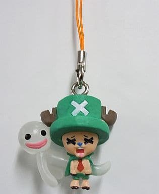 駿河屋 中古 ネガティブホロウ ワンピース From Tv Animation One Piece ハロウィンチョッパーマン12 キーホルダー マスコット