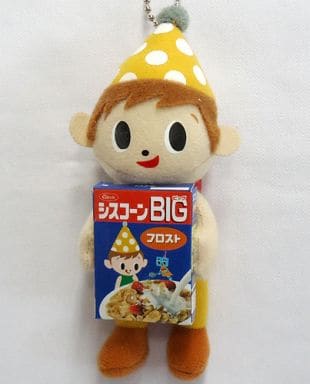 駿河屋 -<中古>シスコーン坊や(フロスト) マスコットキーチェーン