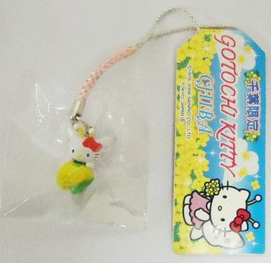 駿河屋 -<中古>キティ(菜の花チョウチョ) ご当地キティ根付け 「ハロー