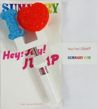 駿河屋 -<中古>Hey! Say! JUMP ペンライト 「SUMMARY 2011」（その他）