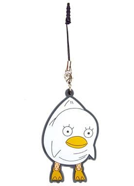 エリザベス つままれストラップ 「銀魂」