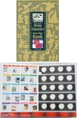 駿河屋 中古 ディズニー ブックスタイル貯金箱 生活雑貨