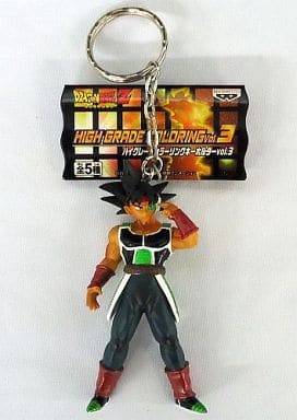 バーダック ハイグレードカラーリングキーホルダーVol.3 「ドラゴンボールZ」 バーダック ハイグレードカラーリングキーホルダーVol.3 「ドラゴンボールZ」