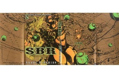 駿河屋 -<中古>スティール・ボール・ラン第2巻REMIXED VERSION COVER 駿河屋 -<中古>スティール・ボール・ラン第2巻REMIXED VERSION COVER