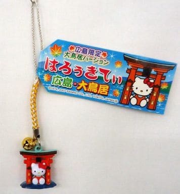 ハローキティ はろうきてぃ ご当地キティ 根付け 約140個 ハローキティ はろうきてぃ ご当地キティ 根付け 約140個