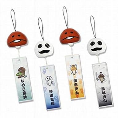 駿河屋 - 【買取】全4種セット なめこ風鈴 「おさわり探偵なめこ栽培