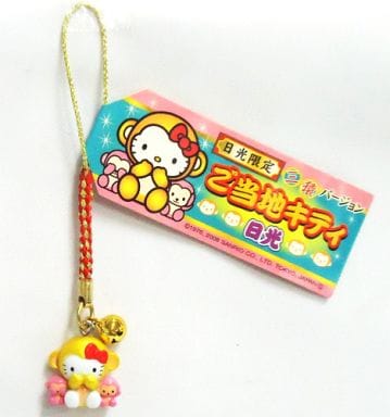 ご当地キティ 三猿(ゴールド) 根付 「ハローキティ」 日光限定 ご当地キティ 三猿(ゴールド) 根付 「ハローキティ」 日光限定