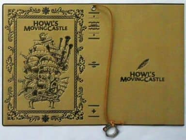 駿河屋 中古 ハウルの動く城 ブックカバー ハウルの指輪 ブックカバー しおり 駿河屋 中古 ハウルの動く城 ブックカバー ハウルの指輪 ブックカバー しおり