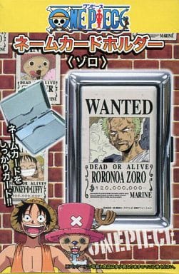 駿河屋 中古 ロロノア ゾロ ネームカードホルダー 手配書 ワンピース 小物 駿河屋 中古 ロロノア ゾロ ネームカードホルダー 手配書 ワンピース 小物