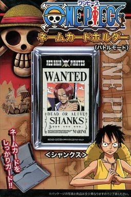 駿河屋 中古 シャンクス ネームカードホルダー バトルモード ワンピース 小物