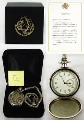 人気アイテム 鋼の錬金術師 懐中時計 拝礼書付き その他 コミック アニメグッズ 11 700 Eur Artec Fr