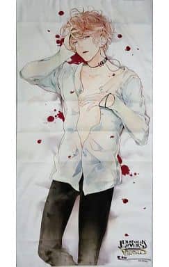 駿河屋 -<中古>シュウ 特製吸愛タオル 「DIABOLIK LOVERS