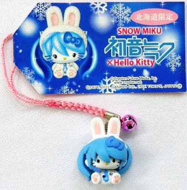 雪ウサギミク×キティ 根付「初音ミク×ハローキティ」北海道限定 雪ウサギミク×キティ 根付「初音ミク×ハローキティ」北海道限定
