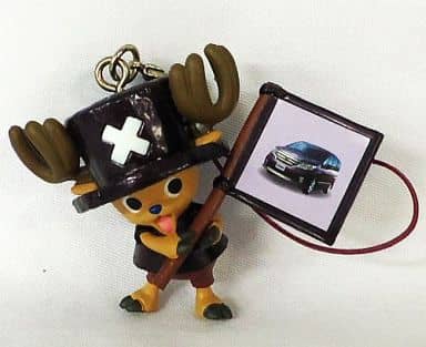 駿河屋 中古 トニートニー チョッパー フィギュアストラップ Serena ワンピース 日産セレナ試乗キャンペーン ストラップ 駿河屋 中古 トニートニー チョッパー フィギュアストラップ Serena ワンピース 日産セレナ試乗キャンペーン ストラップ