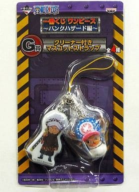 駿河屋 中古 ロー チョッパー クリーナー付きマスコットストラップ 一番くじ ワンピース パンクハザード編 G賞 ストラップ 駿河屋 中古 ロー チョッパー クリーナー付きマスコットストラップ 一番くじ ワンピース パンクハザード編 G賞 ストラップ
