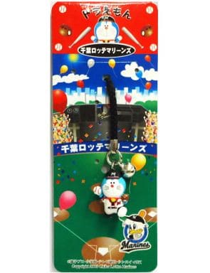 駿河屋 中古 ドラえもん千葉ロッテマリーンズ ドラバージョン ピッチャー 根付け ブラック どこでもドラえもん 野球シリーズ キーホルダー マスコット 駿河屋 中古 ドラえもん千葉ロッテマリーンズ ドラバージョン ピッチャー 根付け ブラック どこでもドラえもん 野球シリーズ キーホルダー マスコット