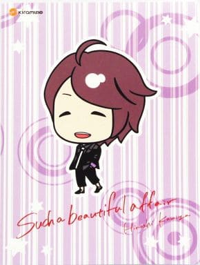 駿河屋 買取 単品 神谷浩史 イラスト入りポストカードフォルダー Cd Such A Beautiful Affair アニメイト購入特典 小物
