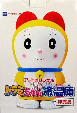 駿河屋 -<中古>アートオリジナルドラミちゃん冷温庫 「ドラえもん