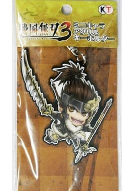 駿河屋 中古 前田利家 ミニキャラアクリルキーホルダー 戦国無双3 キーホルダー マスコット