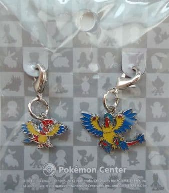 駿河屋 中古 566 アーケン 567 アーケオス 全国ずかんメタルチャーム 2個セット ポケットモンスター ポケモン センター限定 キーホルダー マスコット