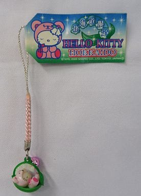 駿河屋 - 【買取】キティ(すずらん/クマ) 根付け(ピンク/シルバー