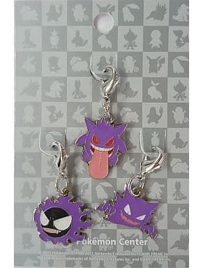 駿河屋 中古 092 ゴース 093 ゴースト 094 ゲンガー 全国ずかんメタルチャーム 3個セット ポケットモンスター ポケモン センター限定 キーホルダー マスコット 駿河屋 中古 092 ゴース 093 ゴースト 094 ゲンガー 全国ずかんメタルチャーム 3個セット ポケットモンスター ポケモン センター限定 キーホルダー マスコット
